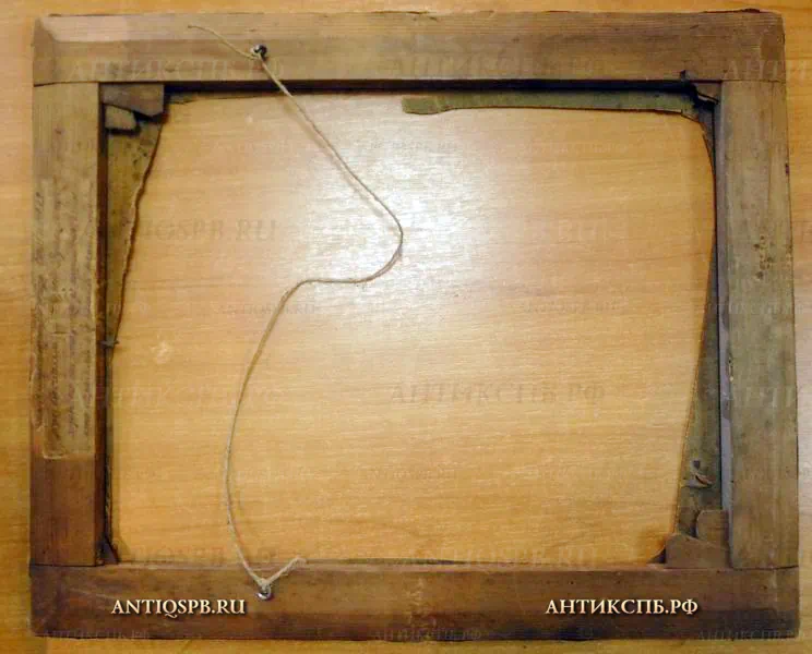 Подрамник старинный для картины. Кон.ХIХ века. Россия. №14952